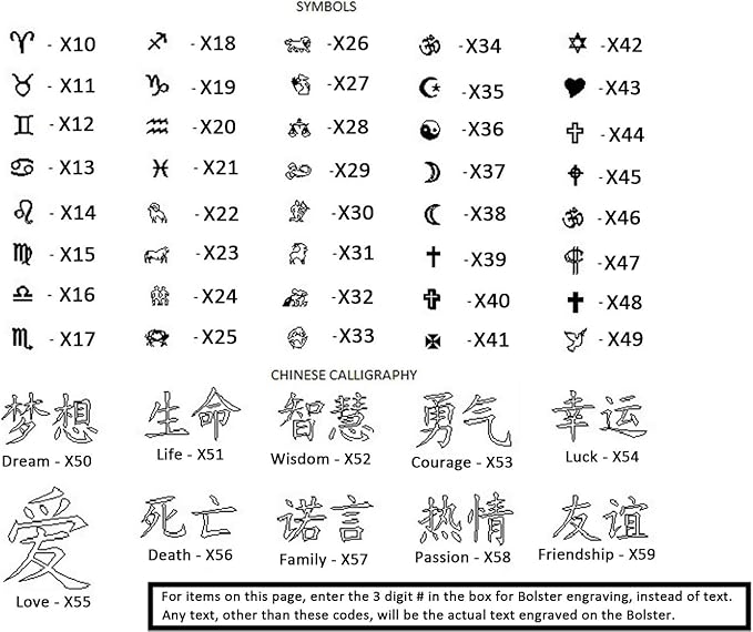 Wusthof Classic Chef's Knife -Various Sizes - Personalized Rotary Engraving Available
