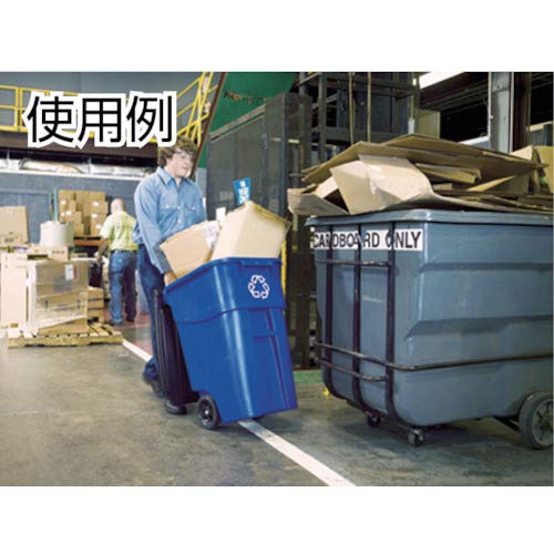 Rubbermaid Commercial Products BRUTE Rollout Trash/Garbage Can/Bin with Wheels, 95 Gal, Gray, for Restaurants/Hospitals/Offices/Back of House/Warehouses/Home