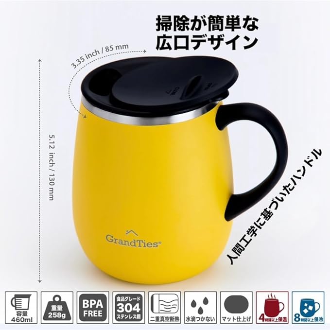 GRANDTIES Insulated Coffee Mug with Handle - Sliding Lid for Splash-Proof 16oz Wine-Glass Shape Thermal Tumbler with Double Walled Vacuum Stainless Steel to Keeps Beverages Hot or Cold-Atlantis Blue
