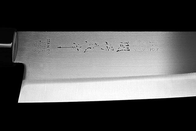 JapanBargain, Deba Knife Made in Japan, 6.25 Inch High Carbon Stainless Steel Fish Butchering Knife, Single Bevel Blade with Wooden Handle, Japanese Chef Knife for Seafood, Seki City Cutlery