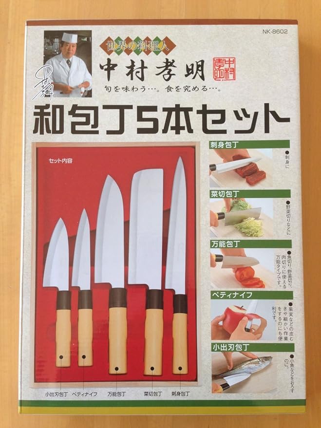 Japanese Kitchen Knife Set of 5 (Wooden Box Case) Mr. Takaaki Nakamura