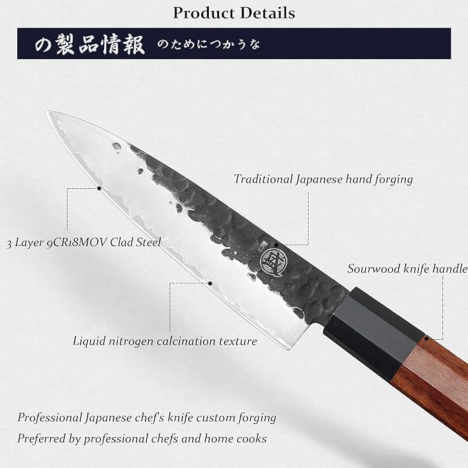 MITSUMOTO SAKARI Paring Chef Knife 5.5 inch - Hand Forged Japanese Fruit and Vegetable Knives, 3-Layer 9CR18MOV High Carbon Steel, Rosewood Handle & Sandalwood Box