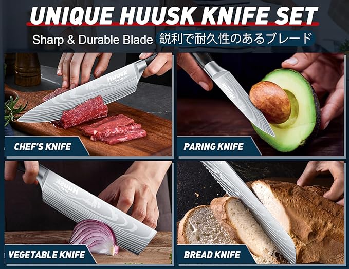 Huusk Japanese Kitchen Knife Set 6pcs with Gift Box, Butcher Knife Set for Meat Cutting, Cooking Knives with Meat Cleaver, Chef Knives Professional, Cool Mens Christmas Gift