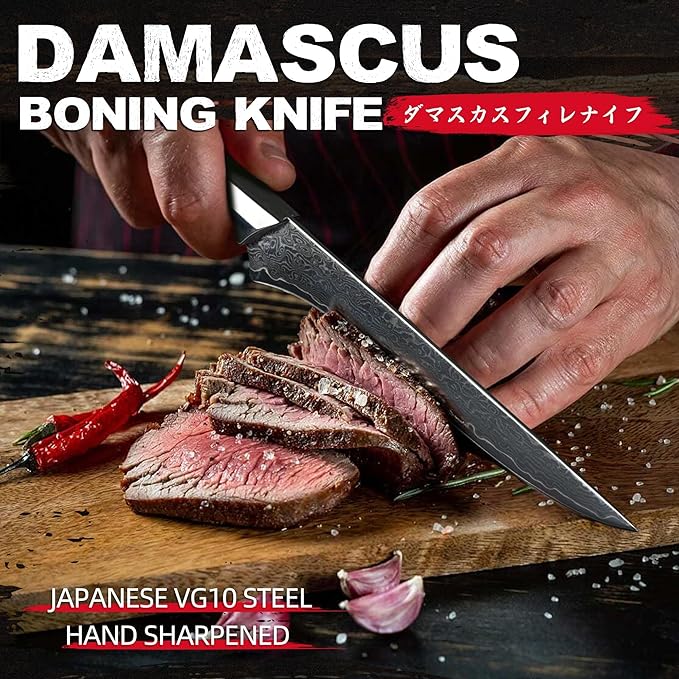 Dream Reach Boning Knife for Meat Cutting 5.2 inch Japanese VG10 Steel Core Deboning Knife for Butchering-Razor Sharp Damascus Fillet Knives for Kitchen Outdoor (Rose Series)
