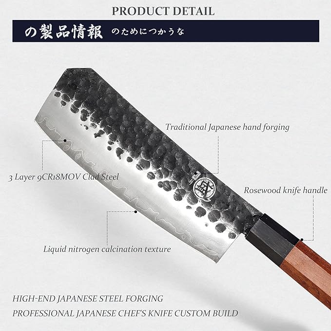 MITSUMOTO SAKARI Boning Knife 7 inch - Hand Forged Japanese Meat Cleaver Knives, 3-Layer 9CR18MOV High Carbon Steel, Rosewood Handle & Sandalwood Box