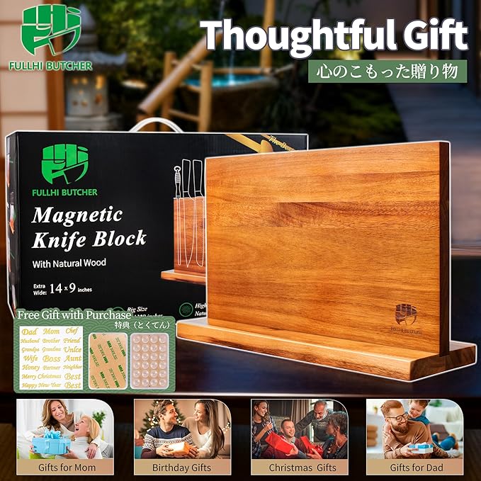 FULLHI Kitchen Magnetic Knife Block Holder, Knife Magnetic Strip with Enhanced Magnets natural wood Multifunctional Storage Holder for Kitchen Utensil, Knife Set, Scissors,Spice Ja