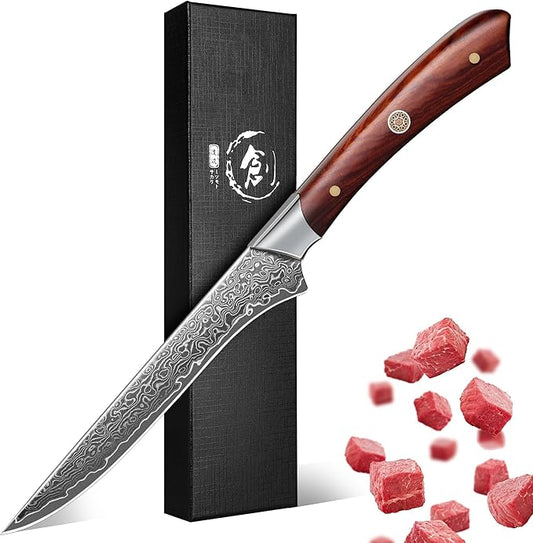 Dream Reach Boning Knife for Meat Cutting 5.2 inch Japanese VG10 Steel Core Deboning Knife for Butchering-Razor Sharp Damascus Fillet Knives for Kitchen Outdoor (Rose Series)