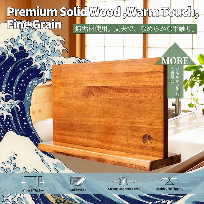 FULLHI Kitchen Magnetic Knife Block Holder, Knife Magnetic Strip with Enhanced Magnets natural wood Multifunctional Storage Holder for Kitchen Utensil, Knife Set, Scissors,Spice Ja