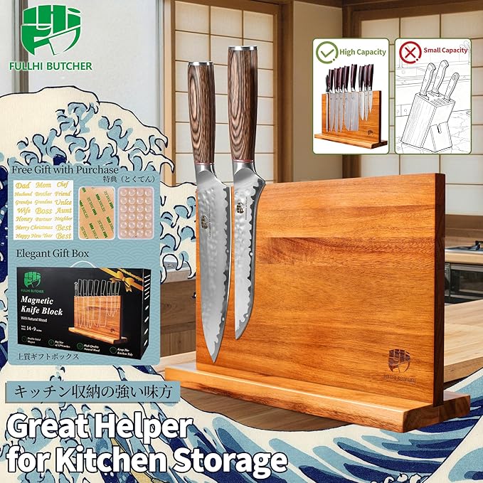 FULLHI Kitchen Magnetic Knife Block Holder, Knife Magnetic Strip with Enhanced Magnets natural wood Multifunctional Storage Holder for Kitchen Utensil, Knife Set, Scissors,Spice Ja